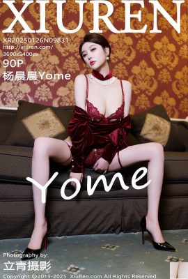 (XiuRen) 2025.01.26 Vol.9831 Yang Chenchen Yome Vollversionsfoto (90p)