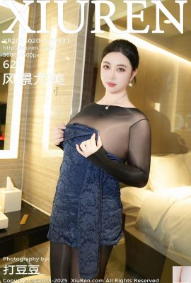 (XiuRen) 2025.02.06 Vol.9841 Landschaft YouMei komplettes Versionsfoto (62p)