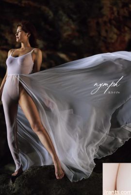 Mino (Minosu) Akatsushi Sexy Schauspielerin Fotoalbum 2024.12.16 Fotoalbum (114p)