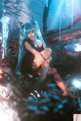 Dumme Momo – Deep Sea Girl (44p)