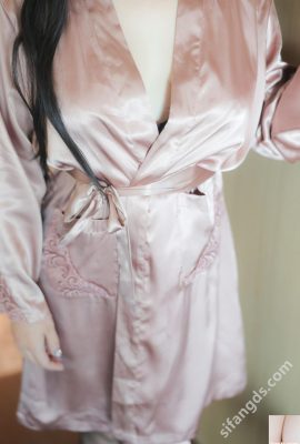 Bai Jie Bessie „privater Kauf“
