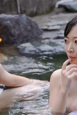 Amamiya Kasumi: NTR Meine Frau ist eine ehemalige Freundin eines Kollegen in einem örtlichen Hot Spring Inn, das ich an meinem Hochzeitstag besucht habe … (21p)