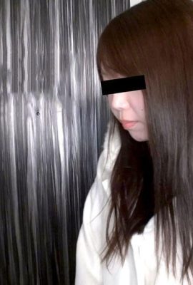 Yuri Ayata: Die ultimative Amateur -Bürodame, die tut, was sie will (21p)