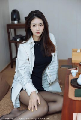 (XiuRen) Nr. 4832 (42p)