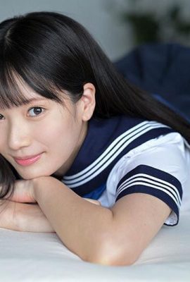Kakehara Moe: Ich wurde von meinem unschuldigen Studenten verführt und habe ein süßes Gesicht, Stimmen, Verse und den Charme meines jungen Körpers … (24p)