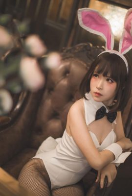 (Rabbit spielt mit Filmen) – Rem und Keiko (41p)