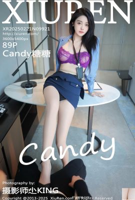 (XiuRen) 2025.02.21 Vol.9921 Candy Tangtang Complete Versionsfoto (89p)