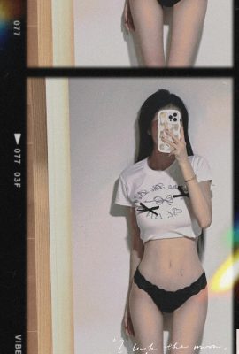 Schön und süß „Yanyan“ hat eine bessere Figur und Aussehen als das (13p)