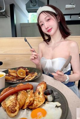 Die sexy große Schwester „Ye Nini“ löst die Welle des Hungers (32p) aus