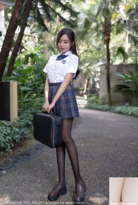 Deine süße Atemgöttin Wang Xinyao JK Uniform (81p)