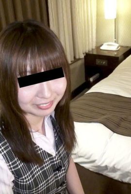 Takeda Shoko: Ein JD hat nach einer Jobsuche ein bisschen AV gefilmt (21 Seiten)