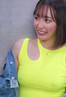 Mitani Akane: Nachbar Gacha Ur bestätigte die Leistung. Derjenige, der sich neben mich bewegte, waren schöne Brüste ohne BH -Brustwarzen … (21p)