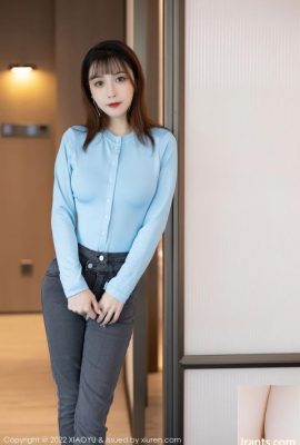 (XiaoYu) HD -Foto Woche 2022.03.08 Vol.731 Lin Xingxian (100p)