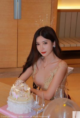Nr. 5427 Hebe Han Xinyu (52p)