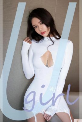 (UGirls) 2024.10.21 Nr. 2946 NABI ist unruhig (35p)