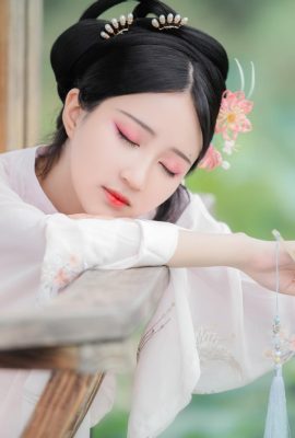 Sairen-ku: ein Kira-Sou (22p)
