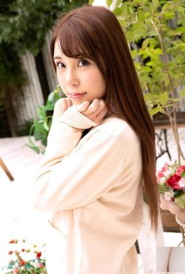 Sakuragi Mio meine Sexualität (27p)