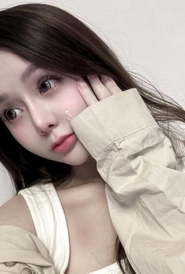 „Yuan Jiahui“ unwiderstehliche Versuchung ….. Butt Curve (24p)