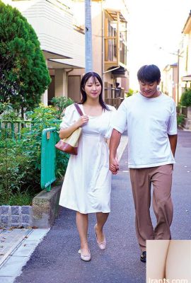 Miogawa Haruka: Als aufregender Schwiegervater war ich von Vergnügen, Miogawa Haruka (21p), fasziniert.