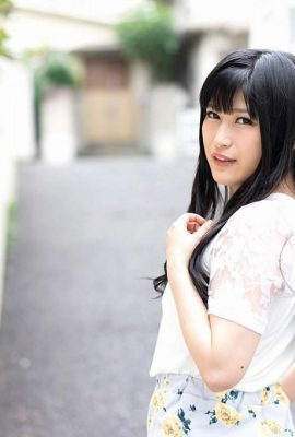„Ich habe etwas Arbeit gesehen lol“ Manabe Haruka (45p)
