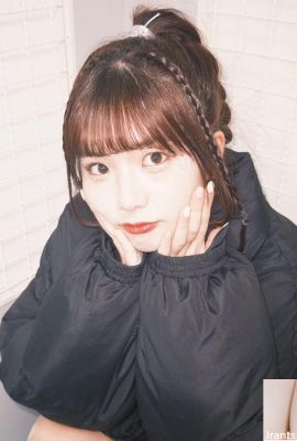 Der Look ist verführerisch, „Xiaoxiao“ süßer und süßer Atem ist so romantisch (18p)