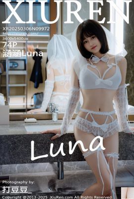 (XiuRen) 2025.03.06 Vol.9972 Taotao Luna Vollversionsfoto (74p)