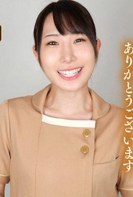 Igarashi Seika: Ein atemberaubender Schönheitssalon, in dem viele Stammkunden an wunderschönen Fingertechniken beteiligt sind, Igarashi Seika (20p)