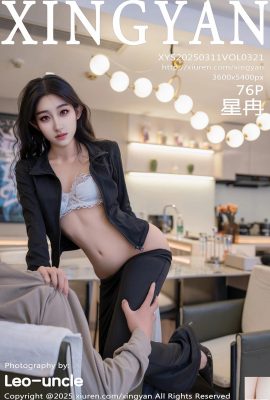 (Xingyan Xingyan Society) 2025.03.11 Vol.321 Xingran Vollversionsfoto (73p)
