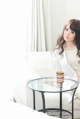 „Ich habe etwas Arbeit gesehen lol“ Misaki Rie (45p)