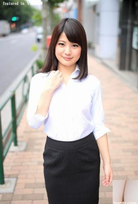 „Eine Arbeit, die ich irgendwo gesehen habe“ Mizutani Aoi (45p)