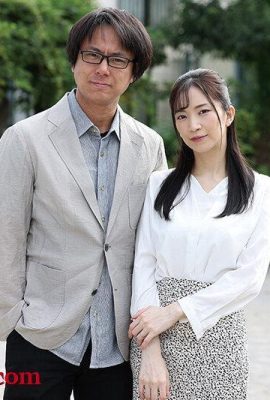 Suzuki Mayu: Der Körper einer versauten und schönen Frau, Suzuki Mayu (21p)