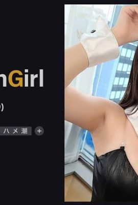 (Video) Matsui Hinako (spritzendes Mädchen mit viel masochistischer Geist) Sexuelle Schönheit, die gefickt wird, wenn sie geschlagen wird (5p)