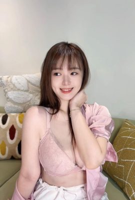 Deep V Cleavage „Wang Xuxu Anna“ -Feelingsgefühl lässt die Menschen fliegen (16p)