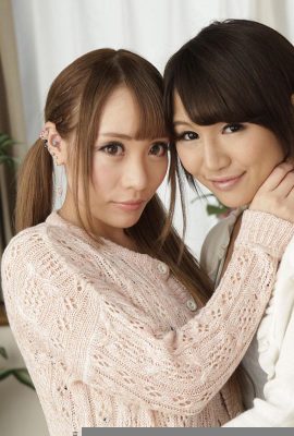 Mashiro Airi, Kasukabe Konoha: Lesben Big Cock Mashiro Airi & Kasukabe Konoha (26p)