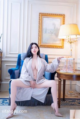 Pan Siqins „Private Shopping Sharing“