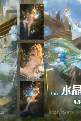 Das explosive Mädchen Miao Xiaoji „Der Weg des Himmels“ (65p)