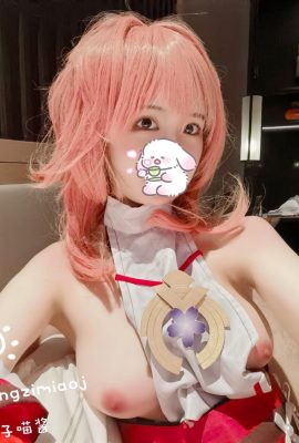 (Hallo Mädchen) Early Sumiko Meow Bild Nr. 028 Yae Kamiko (25p)