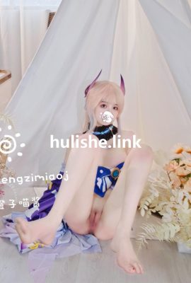 (Wohlfahrtsmädchen) Early Chengzi Miau bedeckte Gesicht Bild Nr. 027 Herzsee (8p)