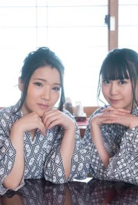 Toyota Yu, Okura Hiromi: Höhepunkt heißer Spring – Voller Yukata – Toyota Yu – Okura Hiromi (21p)