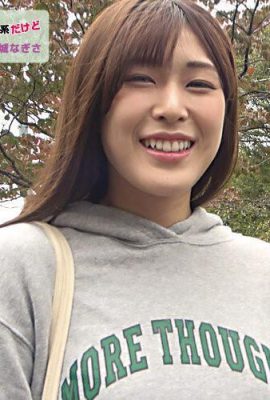 Takagi Nagisa: Die weibliche Studentin, die ich in Yamanashi abgeholt habe, ist rein, hat aber eine mündliche Schlampe, die von Schwänzen absüchtig ist … (22p)