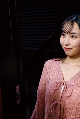 Fujiwara Maho: Verführt von der Frau ihres Bruders, die aufgrund eines Kampfes mit ihrem Ehemann und ihrer Frau Creampie Sex von Morgen zu Nacht von Fujiwara weggelaufen ist … (21p)