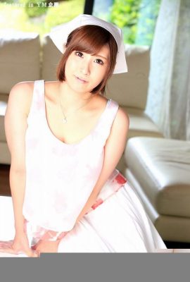 „Ich habe etwas Arbeit gesehen lol“ Orihara Honoka (45p)