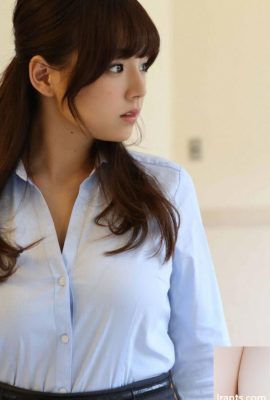 AI Shinozaki (WPB-NET) HD-Foto Extra Nr. 227 (79p)