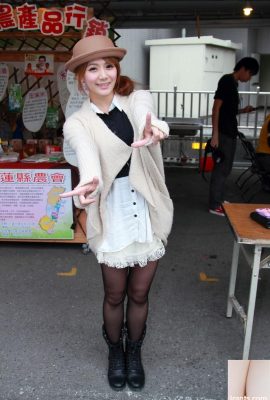 (Amateurfoto) Xiaojing Ausstellerfoto (48p)