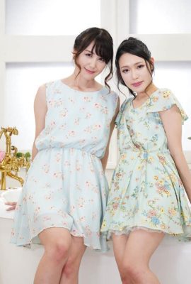 Sasaki Yuna, Shiraishi Reina: Wie ein Schmetterling, Pink Street Motorcycle Soapland 9 (24p)