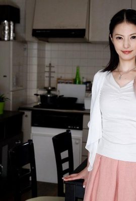 „Ich habe einige Arbeiten gesehen lol“ Hazuki Milia (45p)