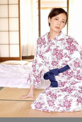 „Ich habe etwas Arbeit gesehen lol“ Mizuhara Rika (45p)