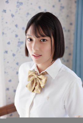 Hirayama Eyu – reguläre Galerie (29p)