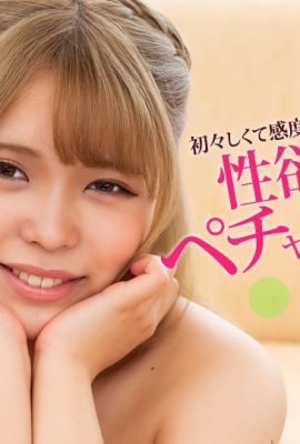 „Sakai Mami“ schöne Freundin (16p)