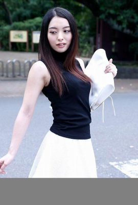 „Ich habe etwas Arbeit gesehen lol“ Sakino Kana (45p)